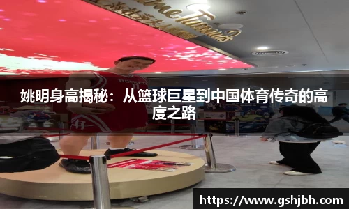 k1体育十年品牌值得信赖