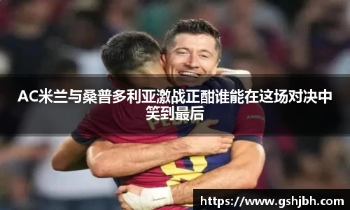k1体育官网