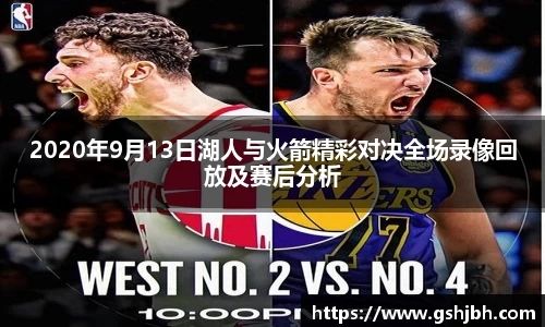 k1体育十年品牌值得信赖