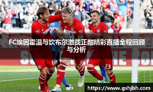 k1体育十年品牌值得信赖