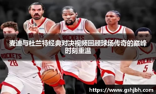k1体育十年品牌值得信赖