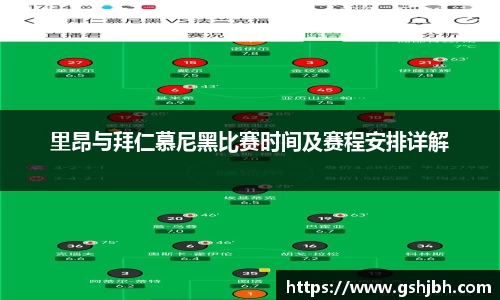 k1体育-十年品牌