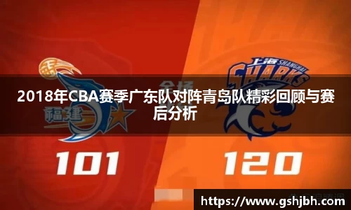 k1体育十年品牌值得信赖