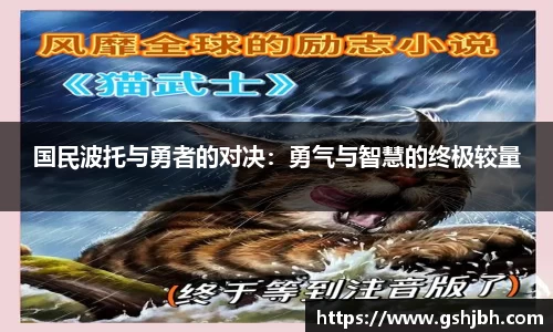 k1体育官网
