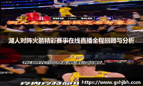 k1体育-十年品牌
