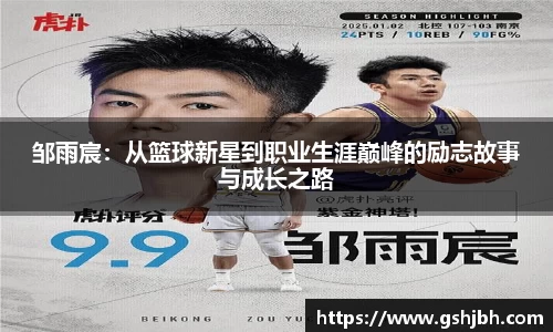 k1体育官网