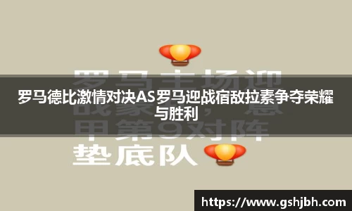 k1体育十年品牌值得信赖