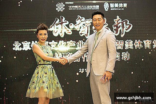 发现k1体育